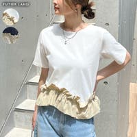 futier land（フューティアランド）のトップス/Ｔシャツ