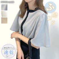 futier land | FI000008169