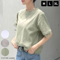 futier land（フューティアランド）のトップス/Ｔシャツ
