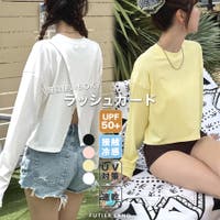 futier land（フューティアランド）の水着/ラッシュガード