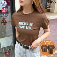 futier land（フューティアランド）のトップス/Ｔシャツ