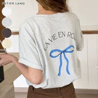 futier land | FI000008848