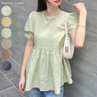 futier land | FI000008854