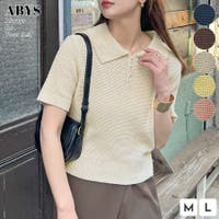 futier land（フューティアランド）のトップス/Ｔシャツ