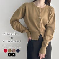 futier land（フューティアランド）のトップス/カーディガン