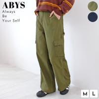 futier land（フューティアランド）のパンツ・ズボン/カーゴパンツ