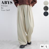 futier land（フューティアランド）のパンツ・ズボン/ワイドパンツ