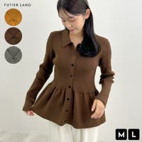 futier land（フューティアランド）のトップス/ニット・セーター