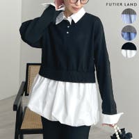 futier land（フューティアランド）のトップス/ニット・セーター