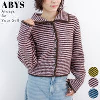 futier land（フューティアランド）のトップス/ニット・セーター