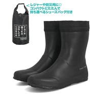 ASBee （アスビー）のシューズ・靴/レインブーツ・レインシューズ