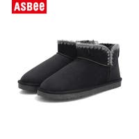 ASBee （アスビー）のシューズ・靴/ムートンブーツ