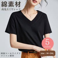 Gain-Mart | WBAW0002436