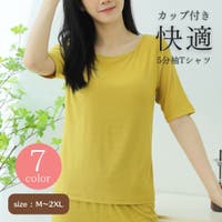 Gain-Mart | WBAW0002437