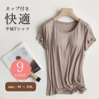 Gain-Mart（ゲインマート）のトップス/Ｔシャツ