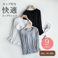 Gain-Mart | WBAW0002475