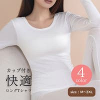 Gain-Mart | WBAW0002476