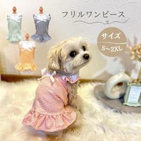 Gain-Mart | WBAW0002404