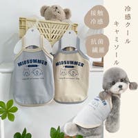 Gain-Mart | WBAW0002412