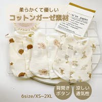 Gain-Mart | WBAW0002453