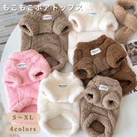 Gain-Mart（ゲインマート）のファッション雑貨/ペットグッズ