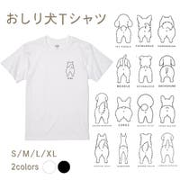 Gain-Mart（ゲインマート）のトップス/Ｔシャツ