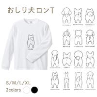 Gain-Mart（ゲインマート）のトップス/Ｔシャツ