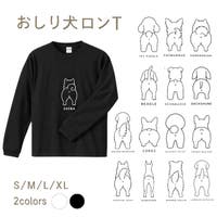 Gain-Mart（ゲインマート）のトップス/Ｔシャツ