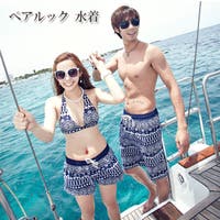 Gain-Mart | WBAW0001205