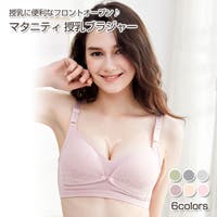 Gain-Mart | WBAW0001464
