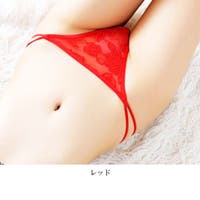 Gain-Mart | WBAW0000837