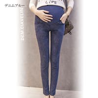 Gain-Mart | WBAW0001135