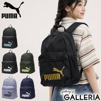 ギャレリア Bag＆Luggage（ギャレリアバックアンドラゲッジ）のバッグ・鞄/リュック