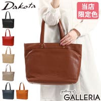 ギャレリア Bag＆Luggage（ギャレリアバックアンドラゲッジ）のバッグ・鞄/トートバッグ