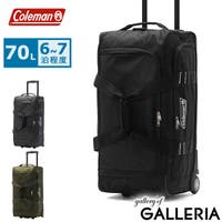 ギャレリア Bag＆Luggage（ギャレリアバックアンドラゲッジ）のバッグ・鞄/キャリーバッグ・スーツケース