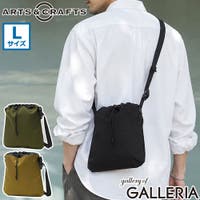 ギャレリア Bag＆Luggage（ギャレリアバックアンドラゲッジ）のバッグ・鞄/ショルダーバッグ