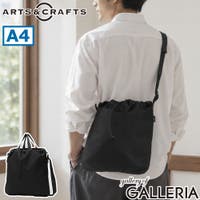 ギャレリア Bag＆Luggage（ギャレリアバックアンドラゲッジ）のバッグ・鞄/ショルダーバッグ