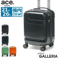 ギャレリア Bag＆Luggage | GLNB0007868