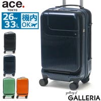 ギャレリア Bag＆Luggage | GLNB0007869