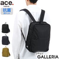 ギャレリア Bag＆Luggage（ギャレリアバックアンドラゲッジ）のバッグ・鞄/リュック・バックパック
