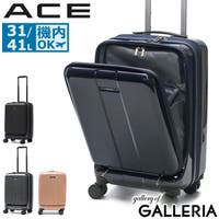 ギャレリア Bag＆Luggage（ギャレリアバックアンドラゲッジ）のバッグ・鞄/キャリーバッグ・スーツケース