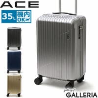 ギャレリア Bag＆Luggage（ギャレリアバックアンドラゲッジ）のバッグ・鞄/キャリーバッグ・スーツケース