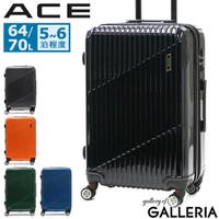 ギャレリア Bag＆Luggage（ギャレリアバックアンドラゲッジ）のバッグ・鞄/キャリーバッグ・スーツケース