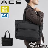 ギャレリア Bag＆Luggage（ギャレリアバックアンドラゲッジ）のバッグ・鞄/トートバッグ