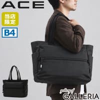 ギャレリア Bag＆Luggage（ギャレリアバックアンドラゲッジ）のバッグ・鞄/トートバッグ