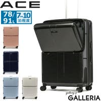ギャレリア Bag＆Luggage（ギャレリアバックアンドラゲッジ）のバッグ・鞄/キャリーバッグ・スーツケース