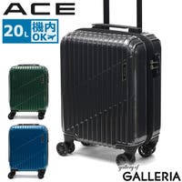 ギャレリア Bag＆Luggage（ギャレリアバックアンドラゲッジ）のバッグ・鞄/キャリーバッグ・スーツケース