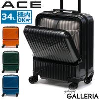ギャレリア Bag＆Luggage（ギャレリアバックアンドラゲッジ）のバッグ・鞄/キャリーバッグ・スーツケース