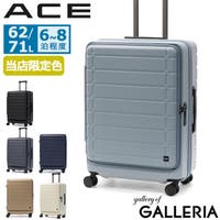 ギャレリア Bag＆Luggage（ギャレリアバックアンドラゲッジ）のバッグ・鞄/キャリーバッグ・スーツケース