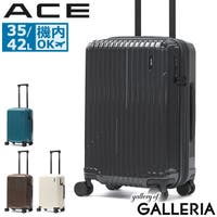ギャレリア Bag＆Luggage（ギャレリアバックアンドラゲッジ）のバッグ・鞄/キャリーバッグ・スーツケース